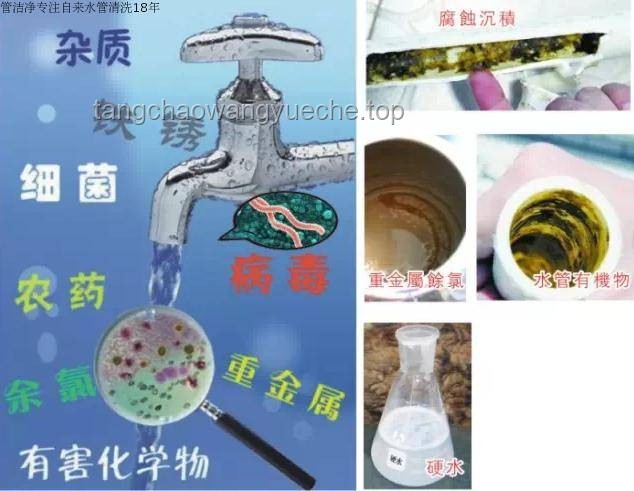 从“净水”到“自来水”：一场生活小变革的深刻启示💧, 创新思维, 生活观察, 科技反思, 习惯重塑